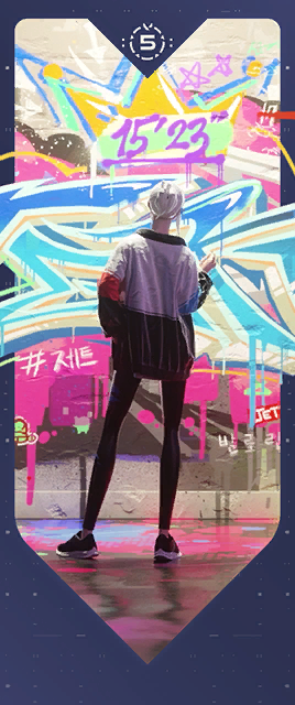 5 Years: Can't Slow Me Down Card